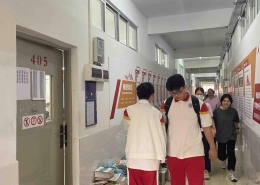 20230505研讨会IMG 7135