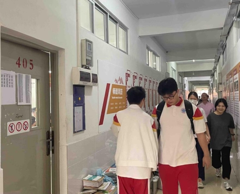 20230505研讨会IMG_7135