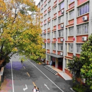 2024121707514086 黄师中高考学校 DJI 0028