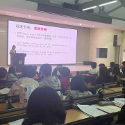 2024121707530683 黄师中高考学校 1