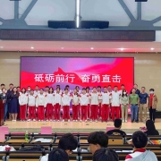 2024121707565731 黄师中高考学校 02