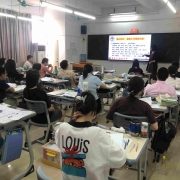 2024121707583598 黄师中高考学校 微信图片 20230601124309