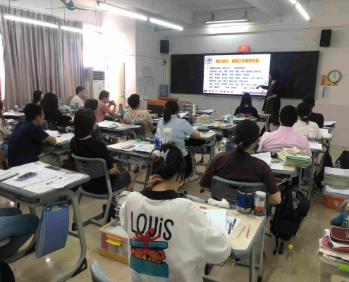 微信图片_20230601124309