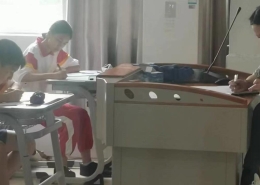 微信图片 20230812163427