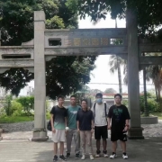 2024121708233951 黄师中高考学校 微信图片 20230802142207