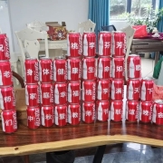 2024121708314672 黄师中高考学校 图片5