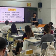 2024121708344930 黄师中高考学校 微信图片 20231018143916