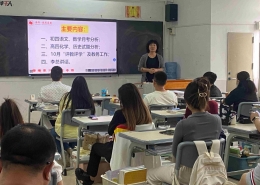 微信图片 20231018143916