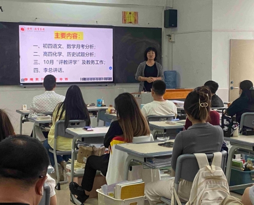 微信图片_20231018143916