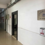 2024121708373073 黄师中高考学校 3