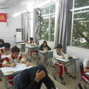 2024121708440867 黄师中高考学校 3