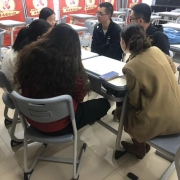 2024121708445238 黄师中高考学校 3