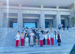 微信图片 20231127092346