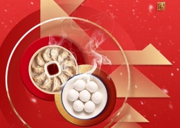 微信图片 20231222102930