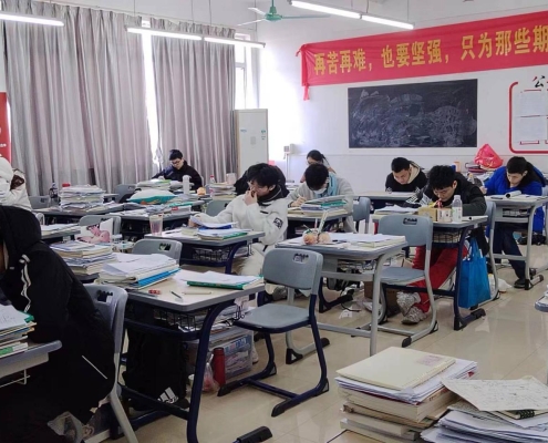 微信图片_20231225110224