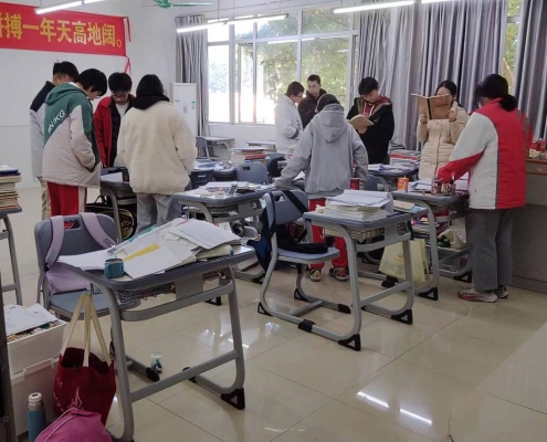 微信图片_20231225110140