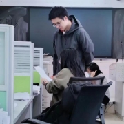 微信图片 20231225111237