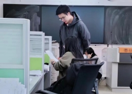 微信图片 20231225111237