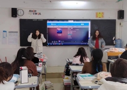 微信图片 20240124141148