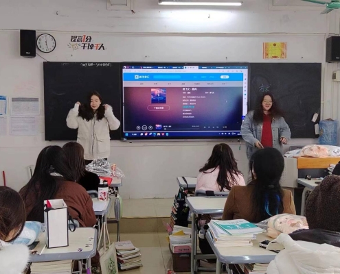 微信图片_20240124141148