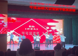 微信图片 20240116102032