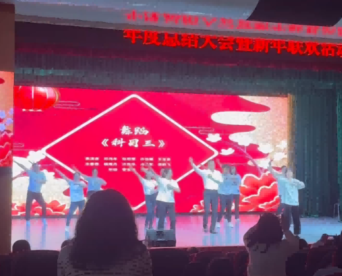 微信图片_20240116102032