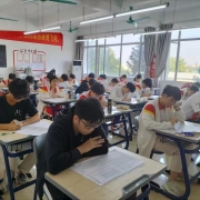 微信图片 20240124143146