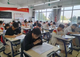 微信图片 20240124143146