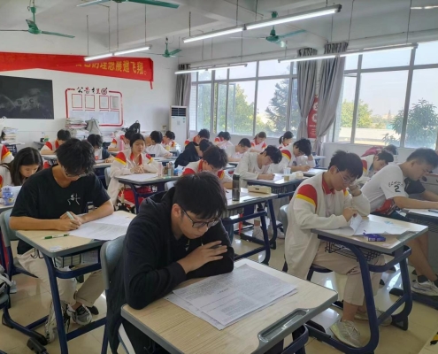 微信图片_20240124143146