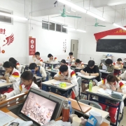 2024121709120641 黄师中高考学校 微信图片 20240124143201