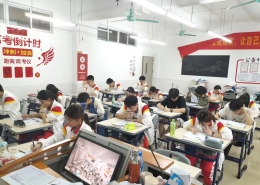 微信图片 20240124143201