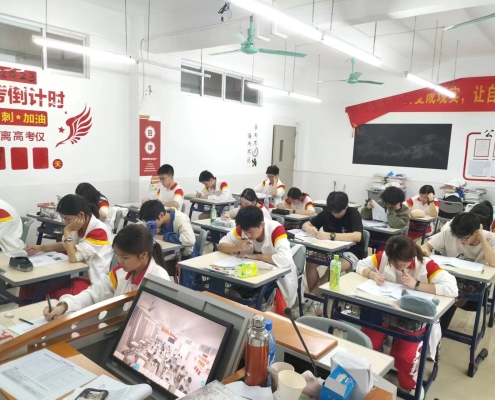 微信图片_20240124143201