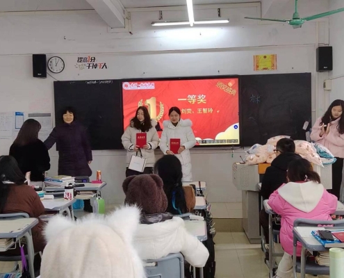 微信图片_20240124141035