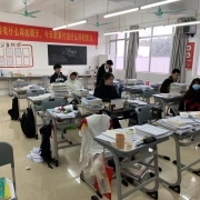 2024121709162627 黄师中高考学校 3