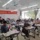 2024121709180729 黄师中高考学校 2