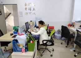 微信图片 20240227155206