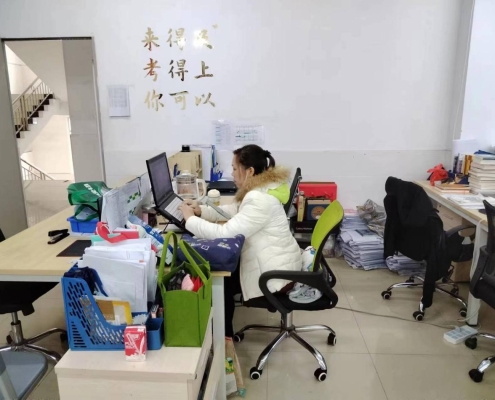 微信图片_20240227155206