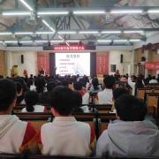 2024121709232880 黄师中高考学校 微信图片 20240305123402