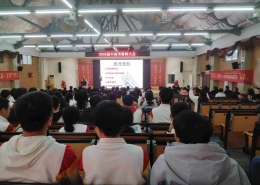 微信图片 20240305123402