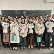 2024121709250388 黄师中高考学校 640 2