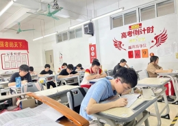 微信图片 20240402143914