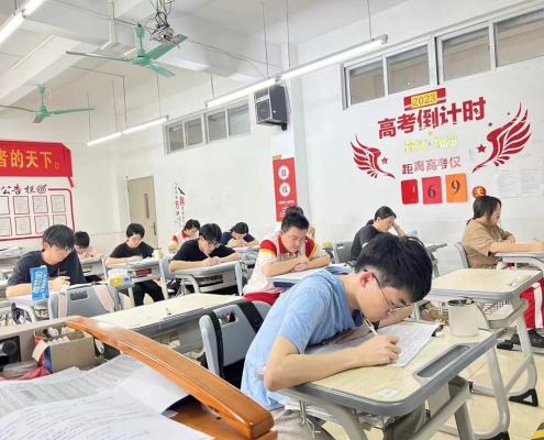 微信图片_20240402143914