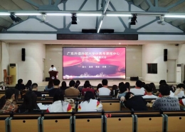 微信图片 20240402143732