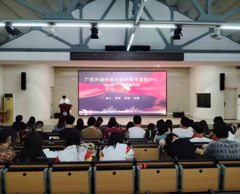 微信图片_20240402143732