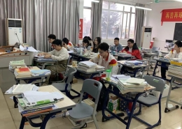 c3f348f20808a65d05a621417e9fbbe