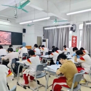 微信图片 20240426152821