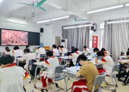 微信图片 20240426152821