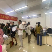 dc438cdd2047b24414154236c7bcff7