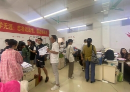 dc438cdd2047b24414154236c7bcff7