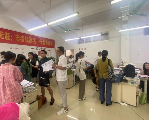 dc438cdd2047b24414154236c7bcff7